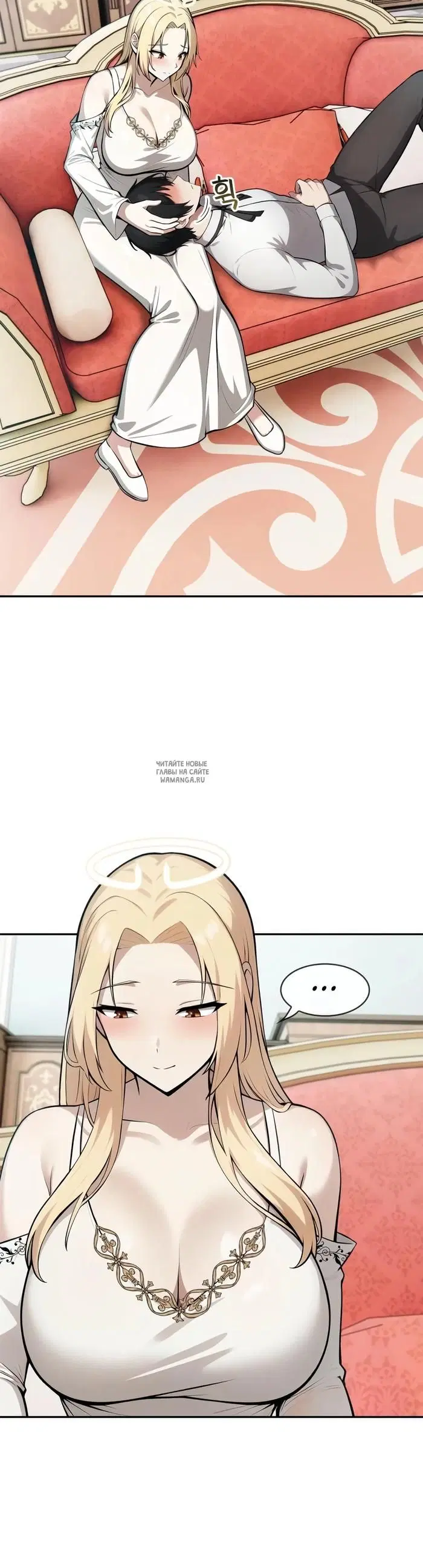 Page 7.000