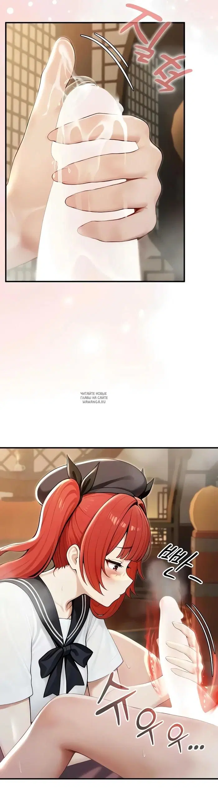 Page 7.000