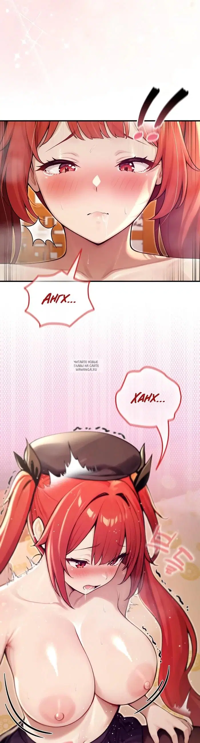 Page 7.000