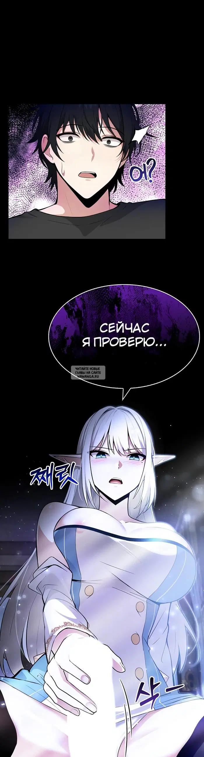 Page 80.000