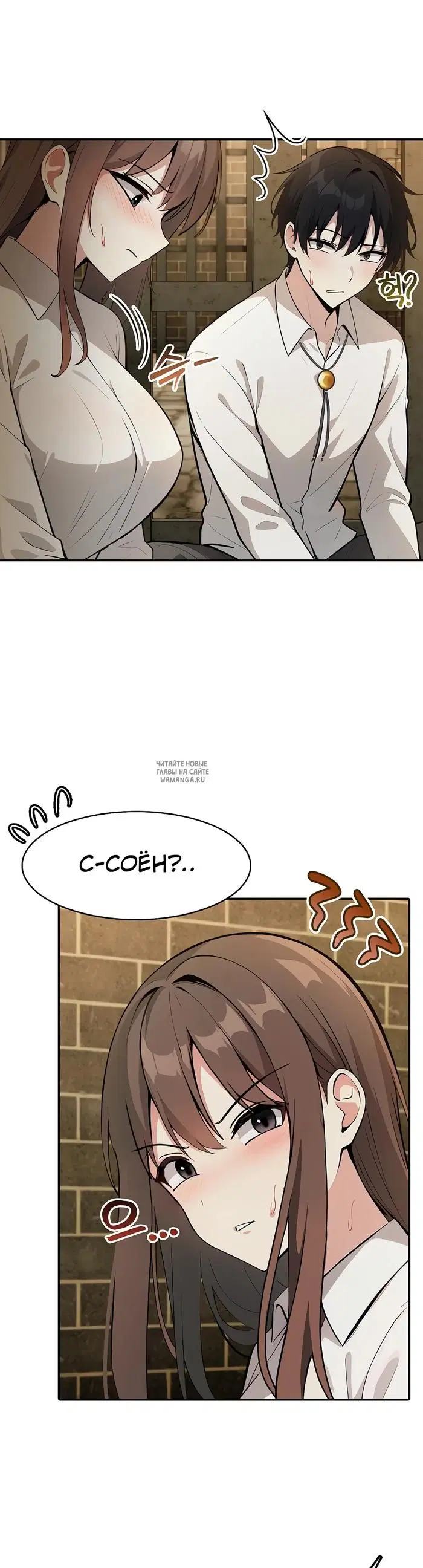 Page 8.000