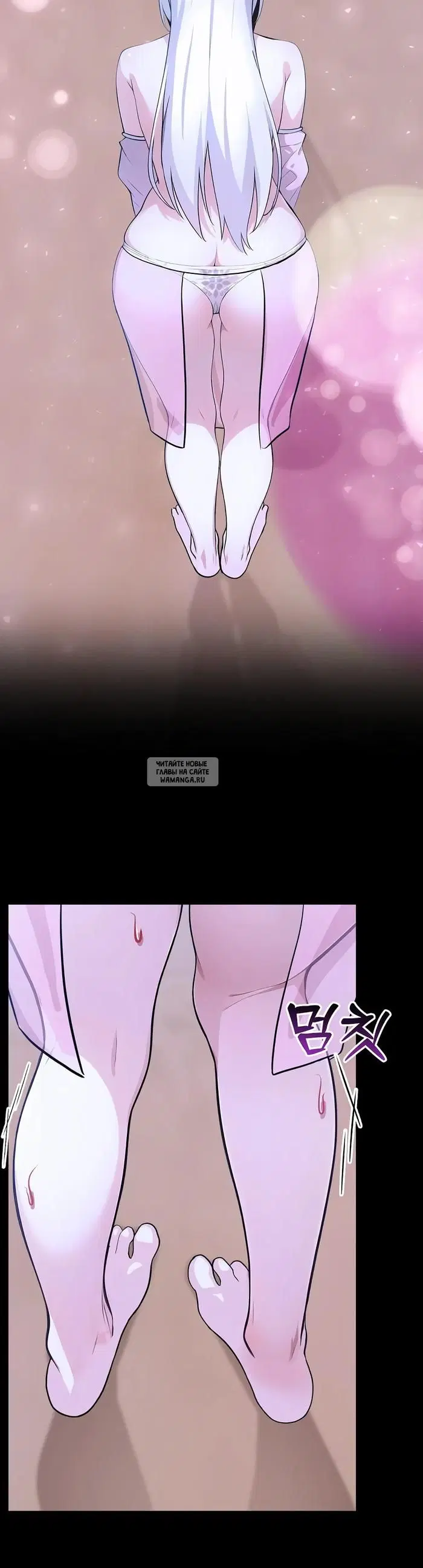 Page 8.000