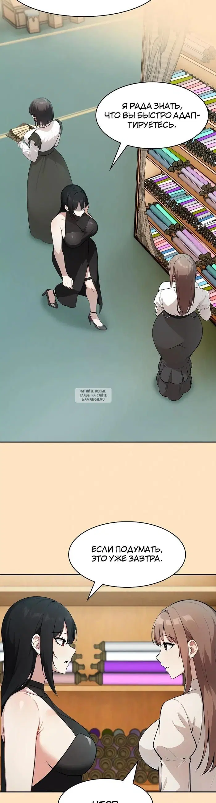 Page 9.000