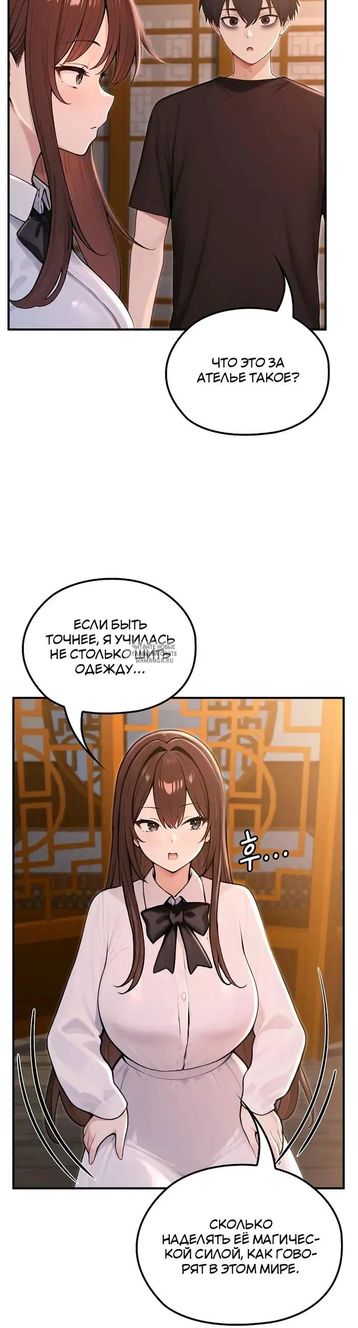Page 9.000