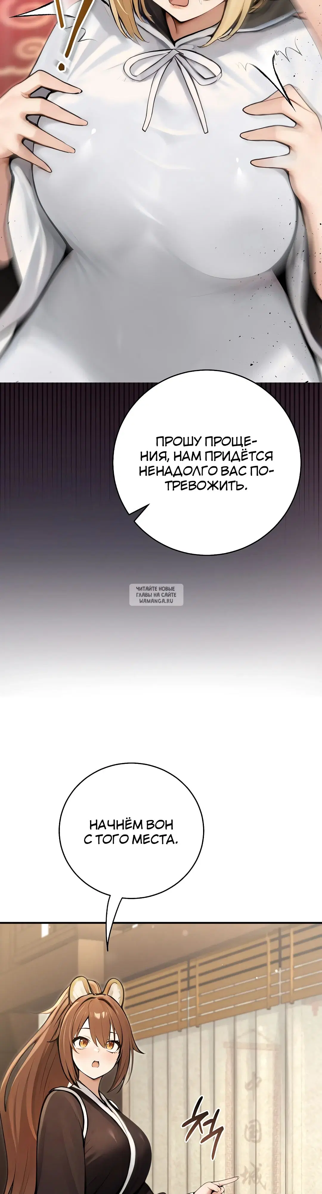 Page 9.000