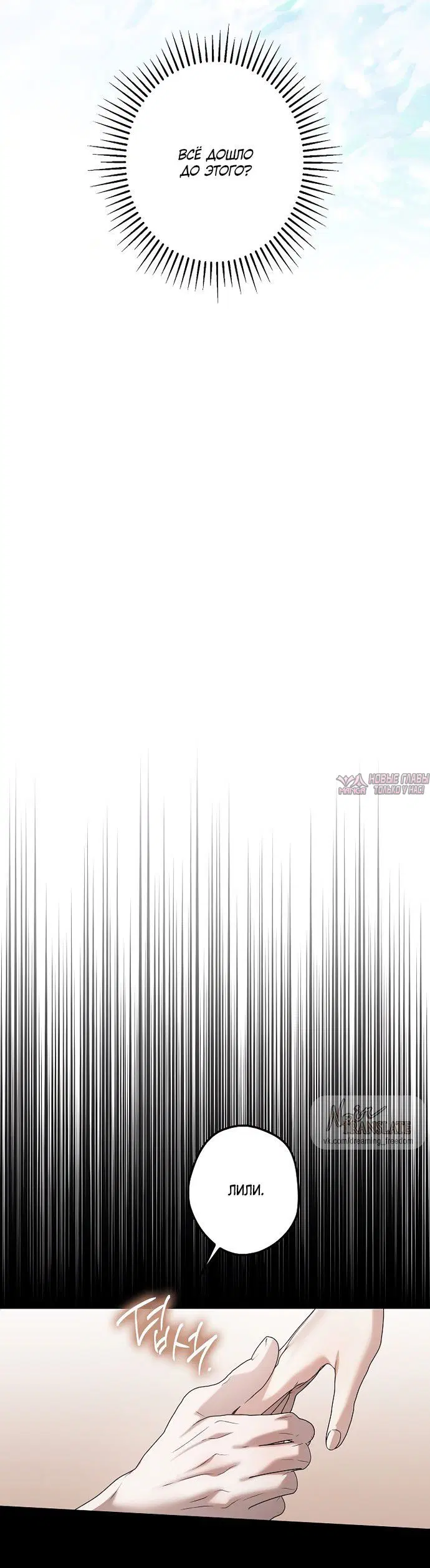 Page 4.000000000