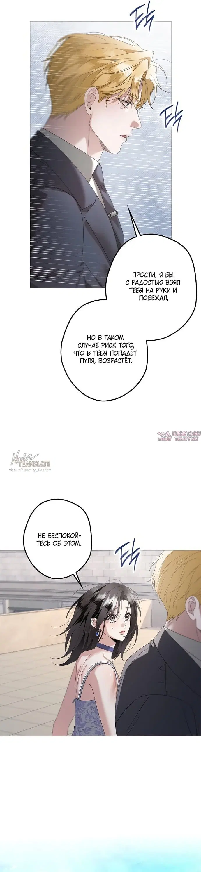 Page 5.000000000