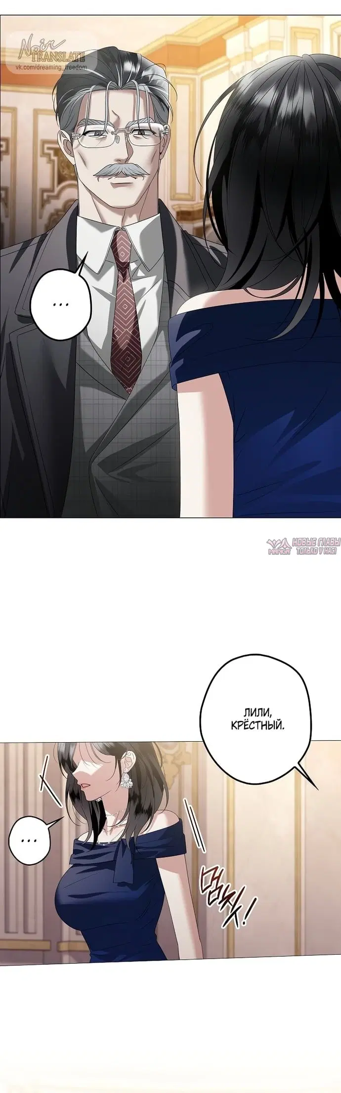 Page 5.000000000