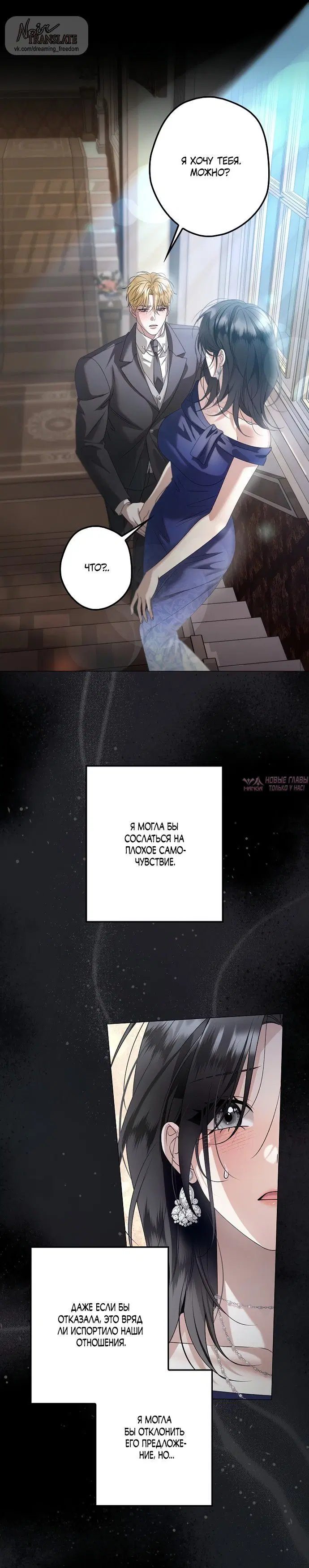 Page 5.000000000
