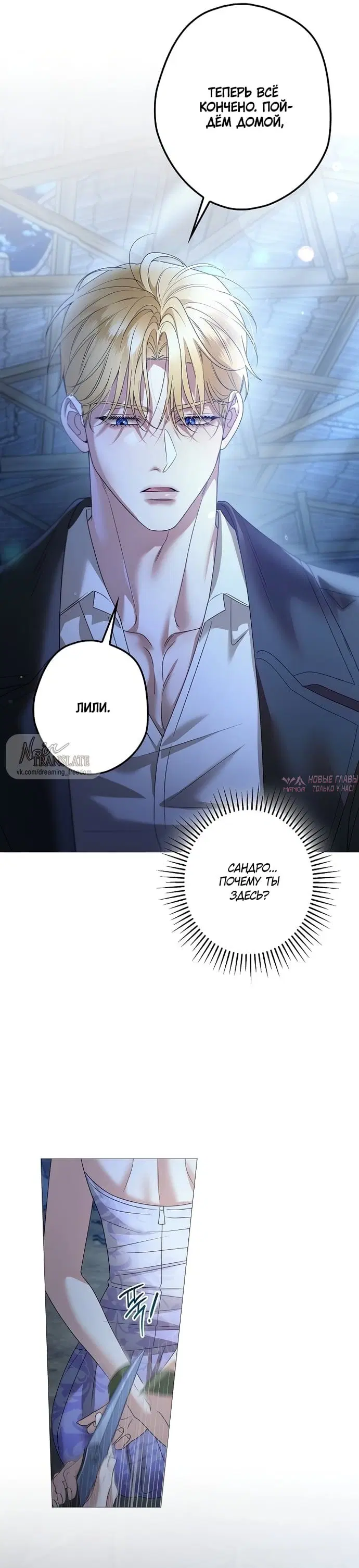 Page 7.000000000