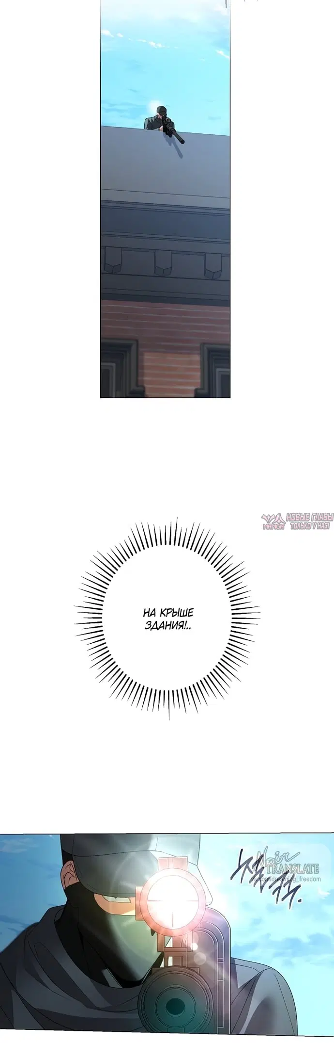 Page 8.000000000