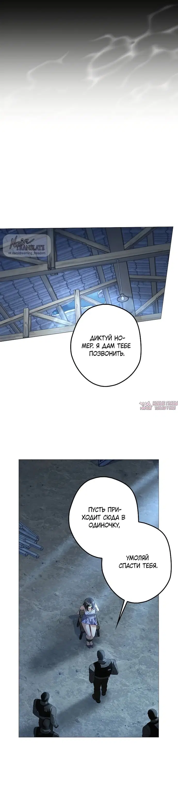 Page 9.000000000