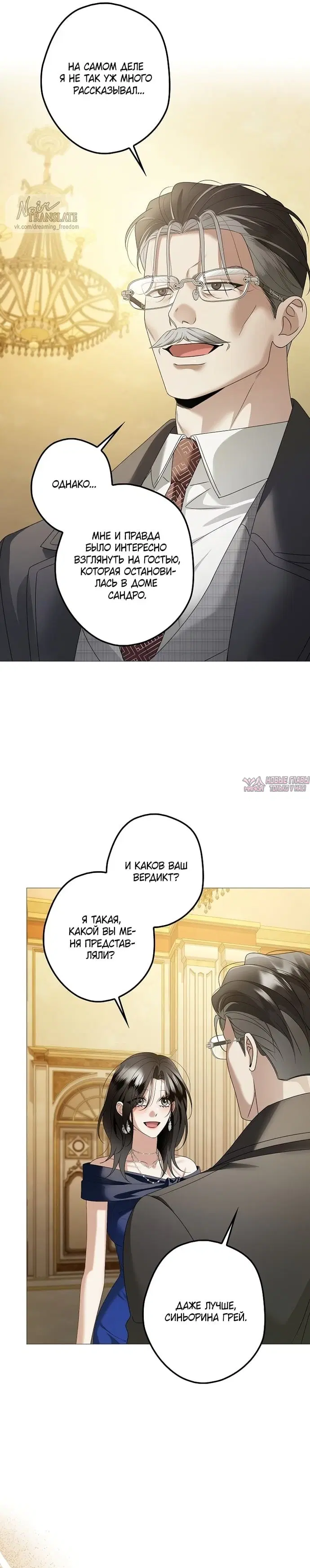 Page 9.000000000