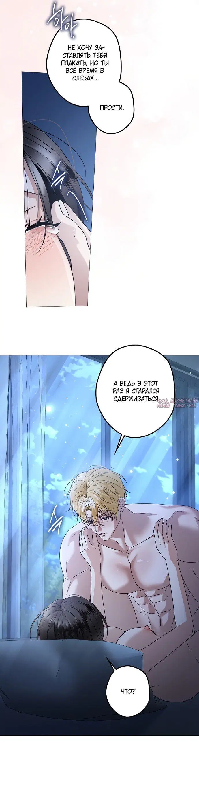 Page 11.000000000