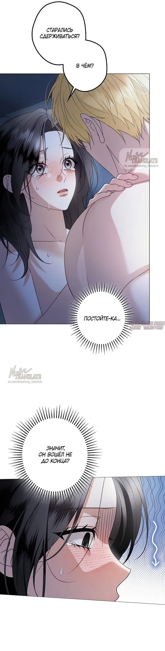 Page 12.000000000