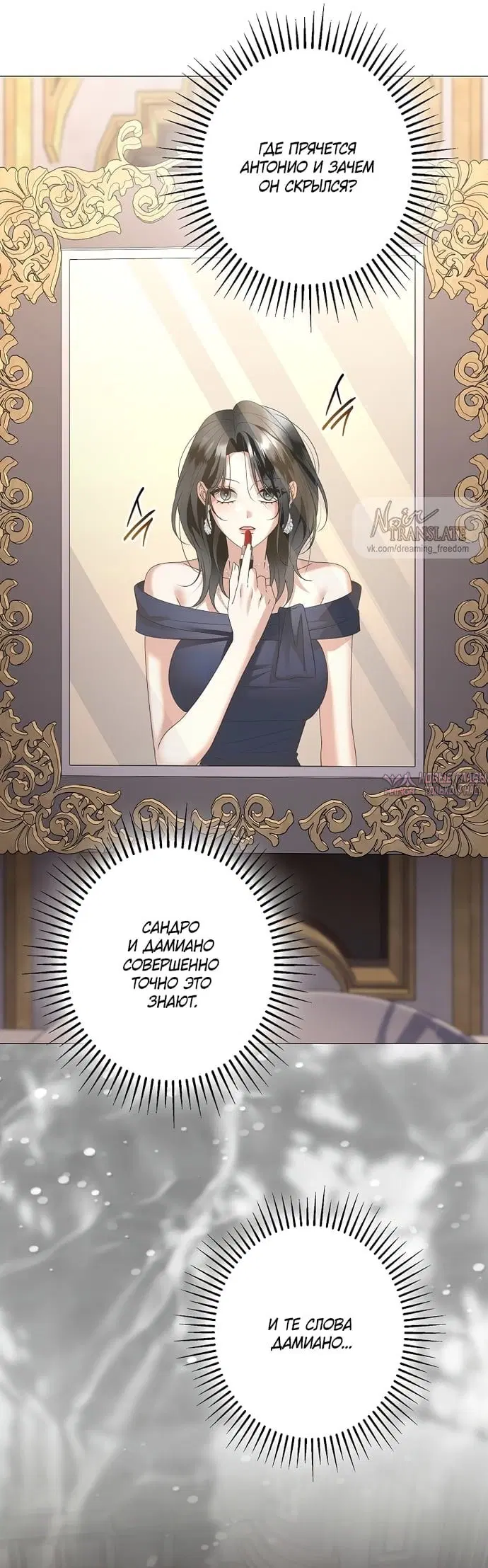 Page 13.000000000