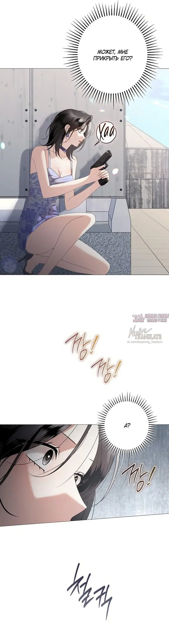Page 14.000000000