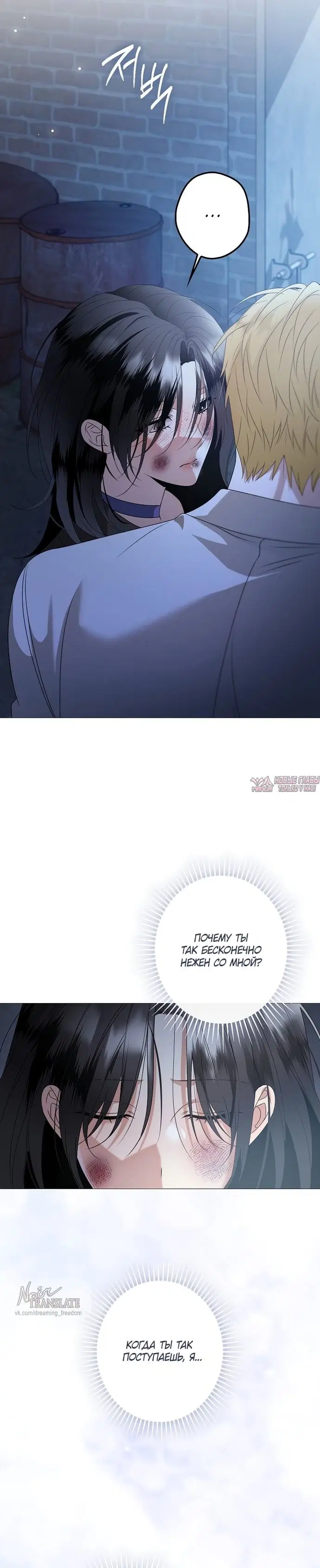 Page 15.000000000