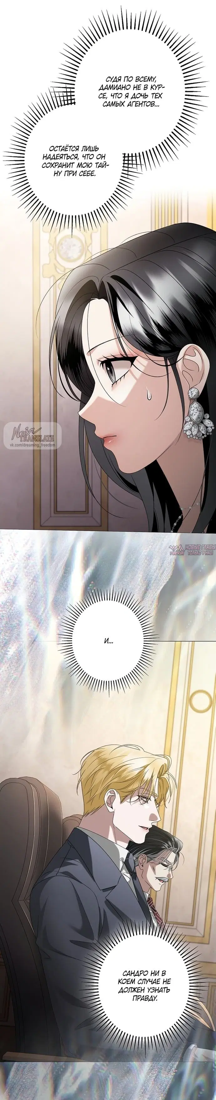 Page 16.000000000