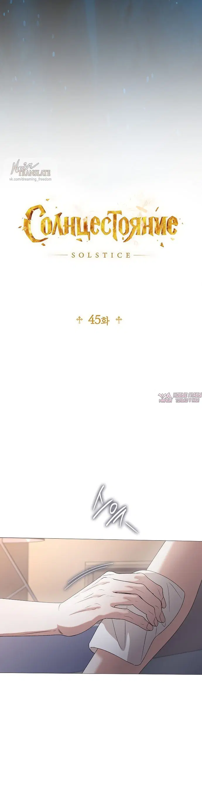 Page 18.000000000