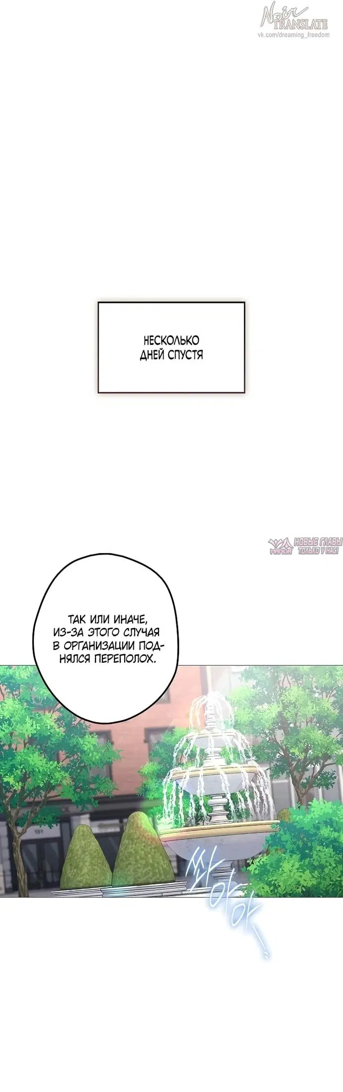 Page 19.000000000