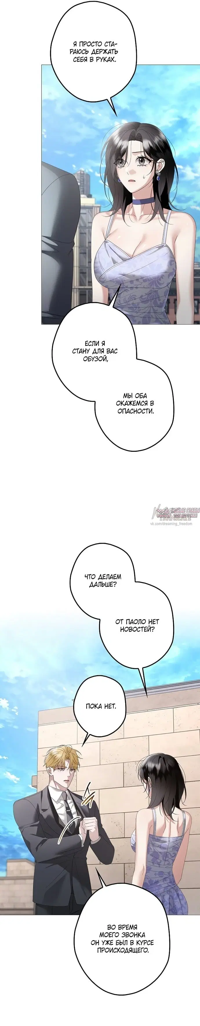 Page 20.000000000
