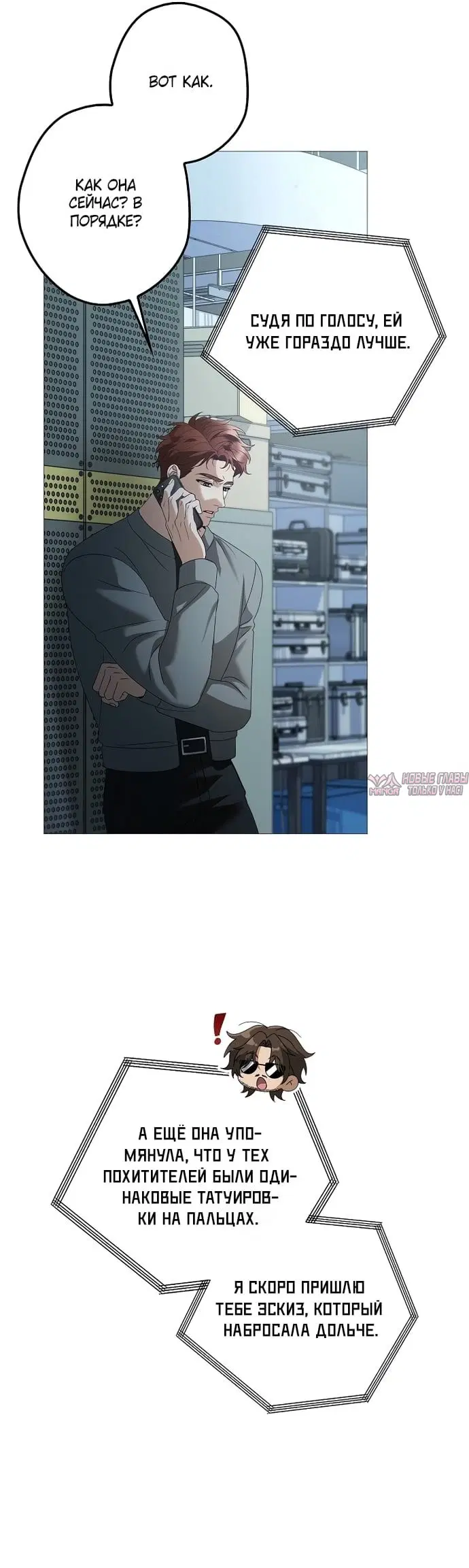 Page 21.000000000