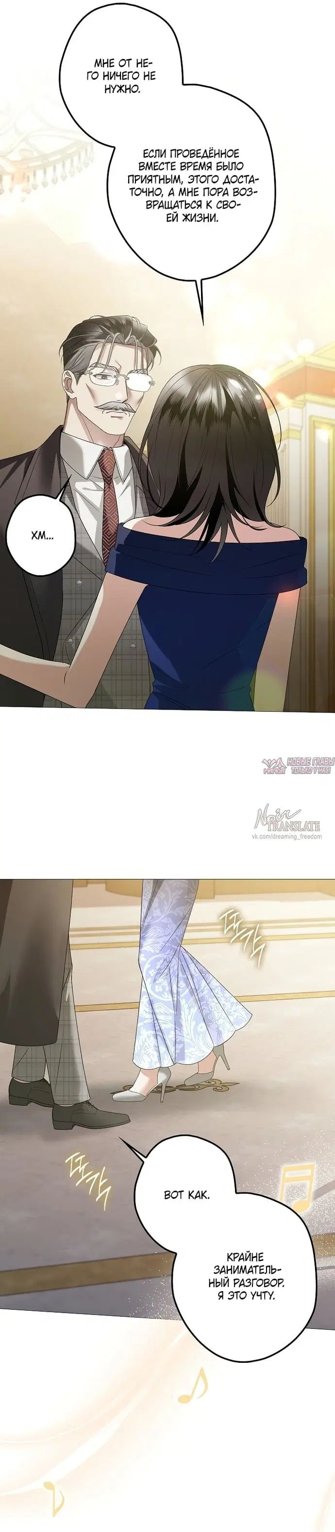 Page 21.000000000