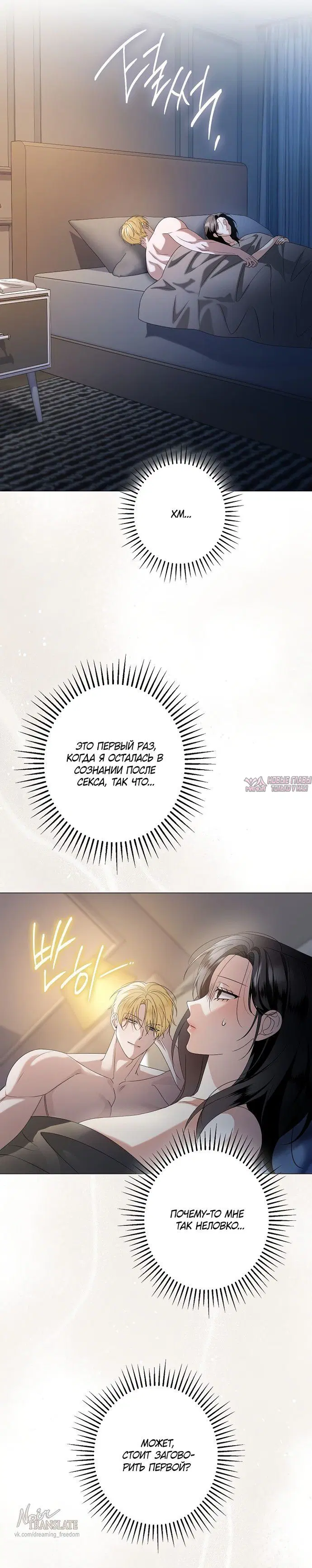 Page 21.000000000