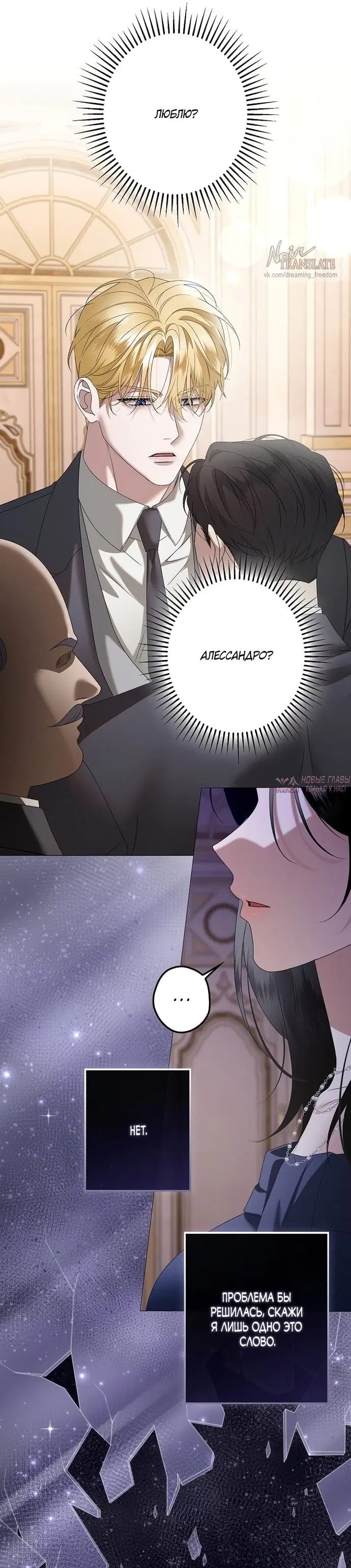 Page 2.000000000