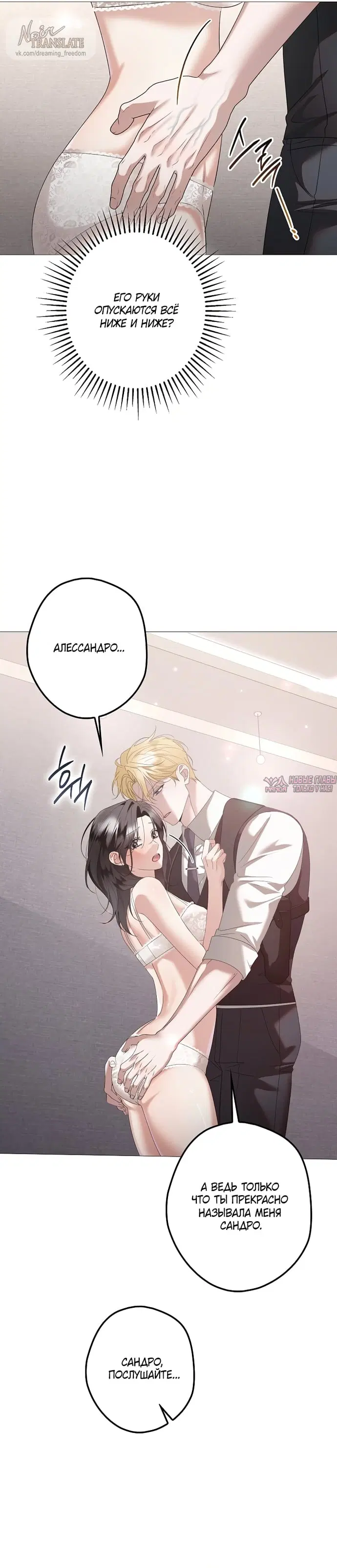 Page 22.000