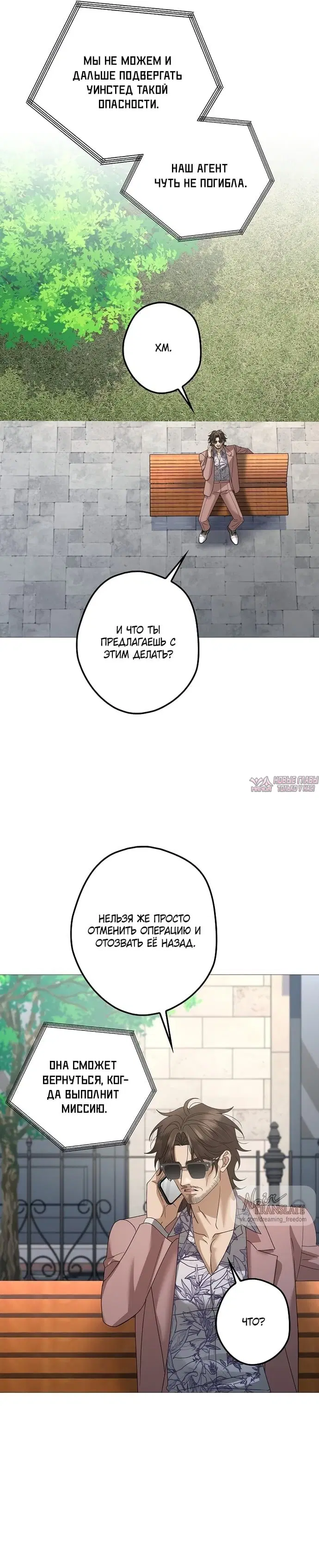 Page 23.000000000