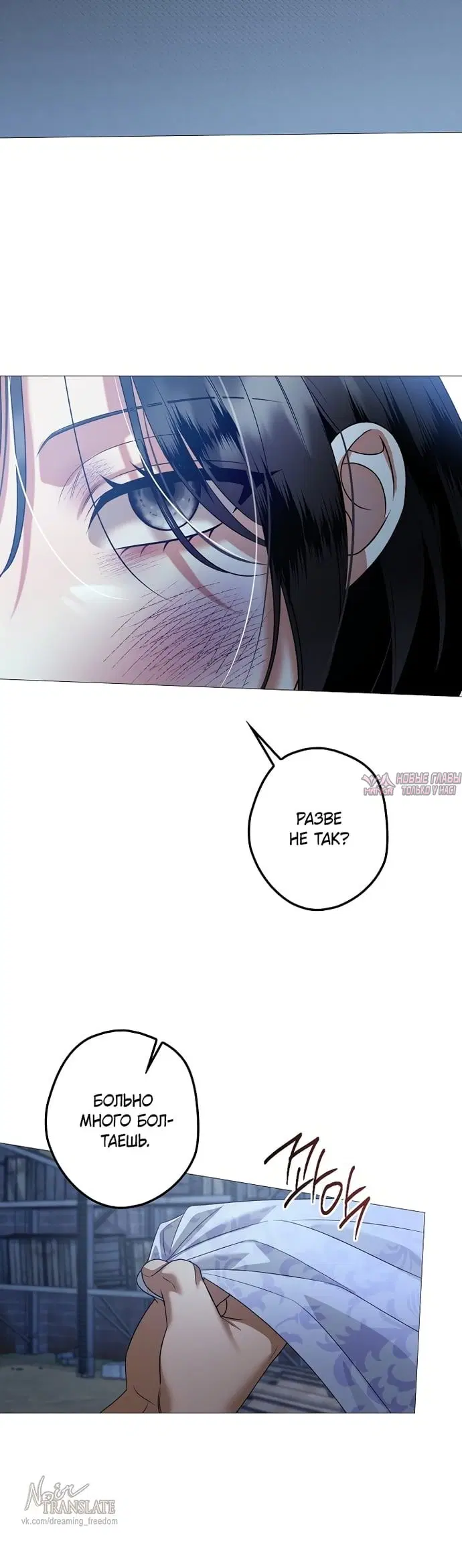 Page 23.000000000