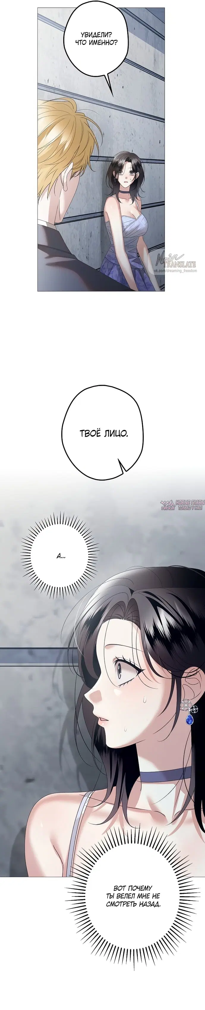 Page 24.000000000