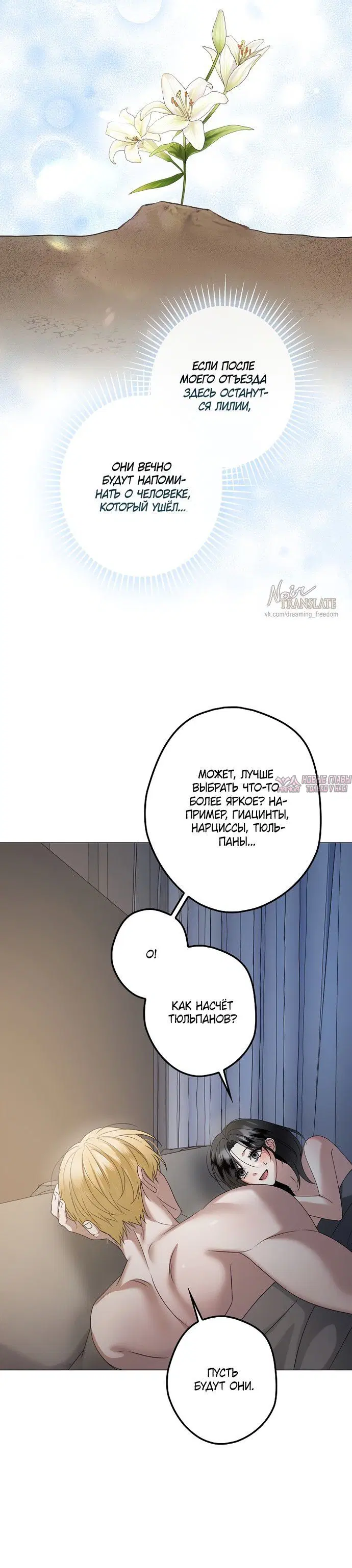 Page 24.000000000