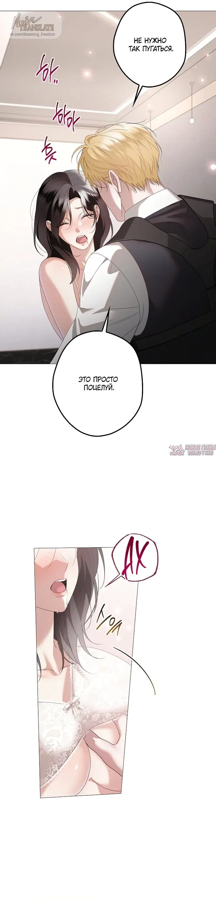 Page 26.000