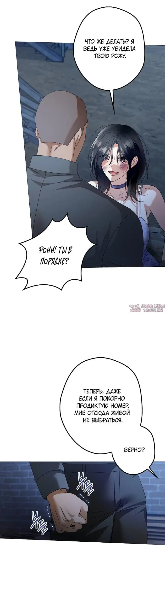 Page 26.000000000