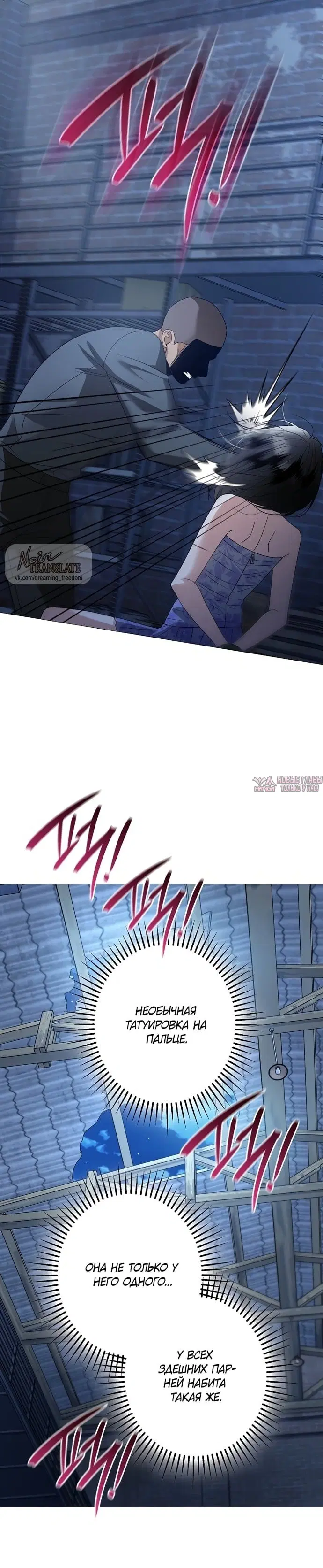 Page 28.000000000