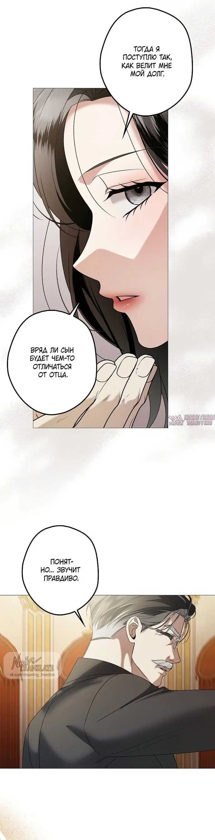 Page 28.000000000