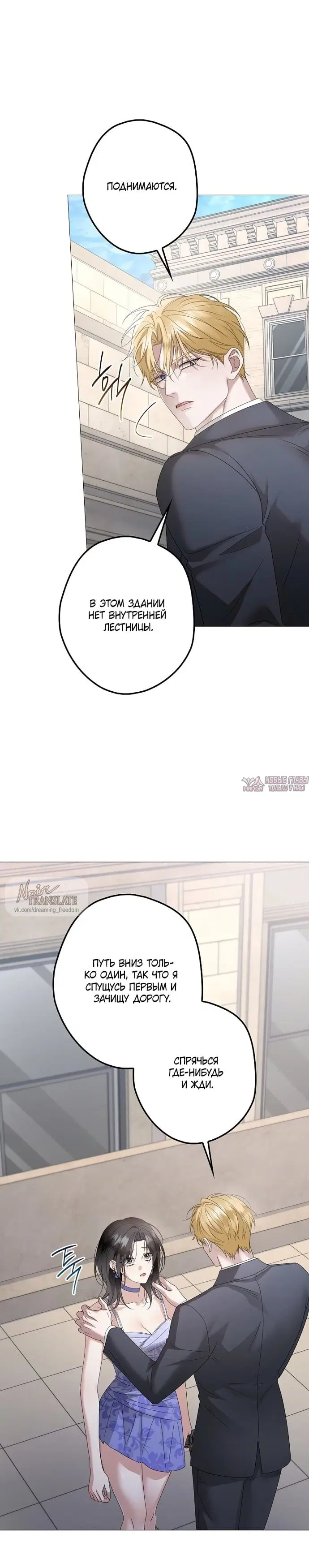 Page 30.000000000
