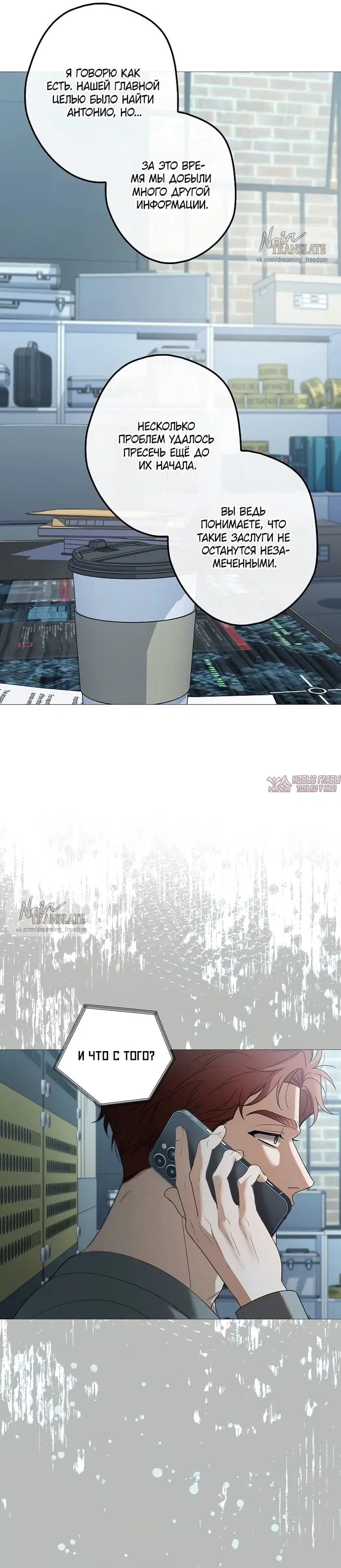 Page 30.000000000