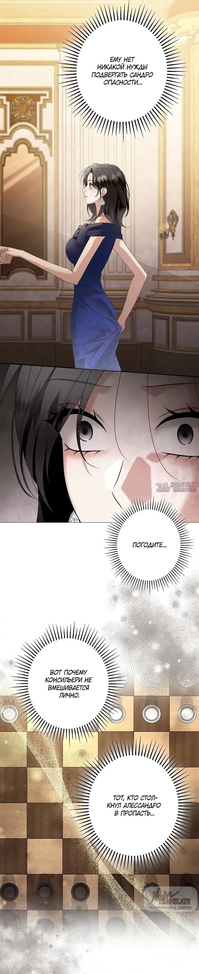 Page 31.000000000