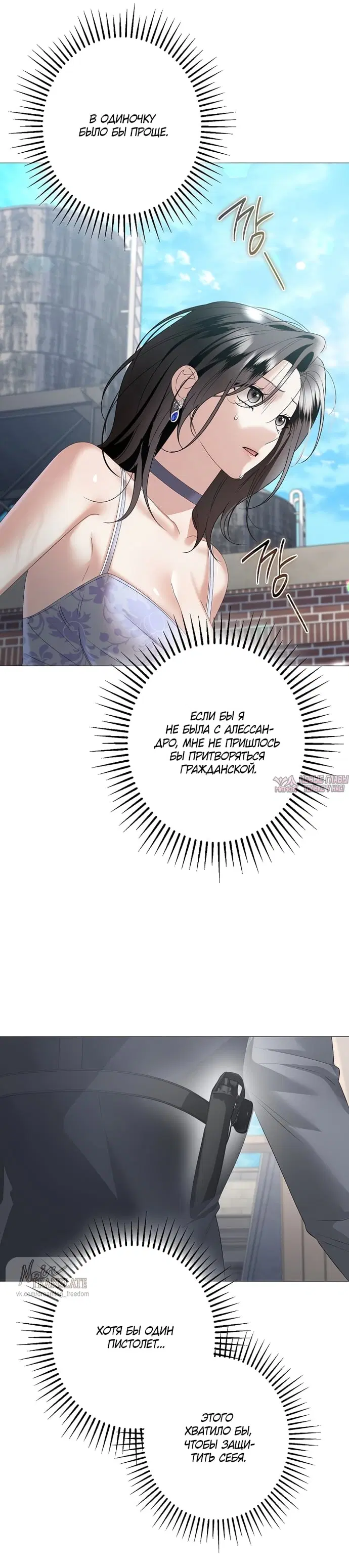 Page 33.000000000