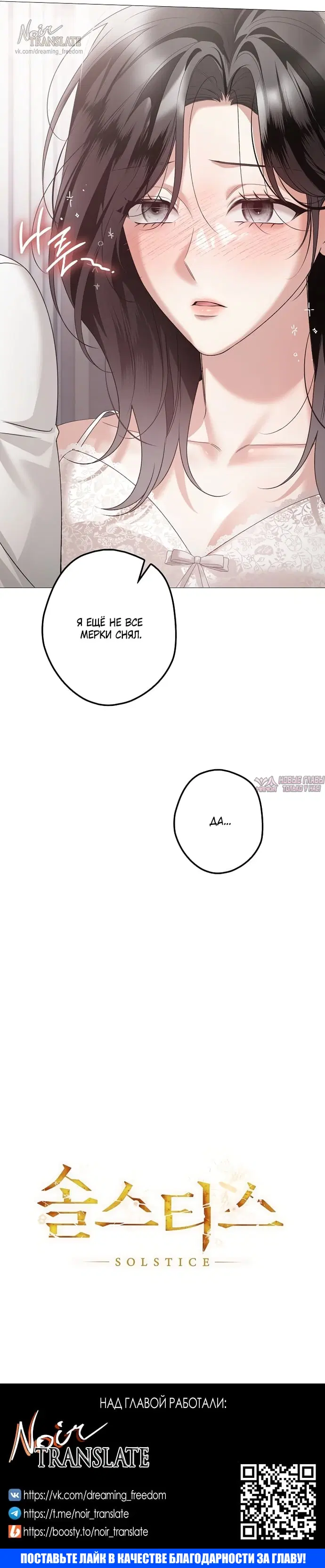 Page 34.000
