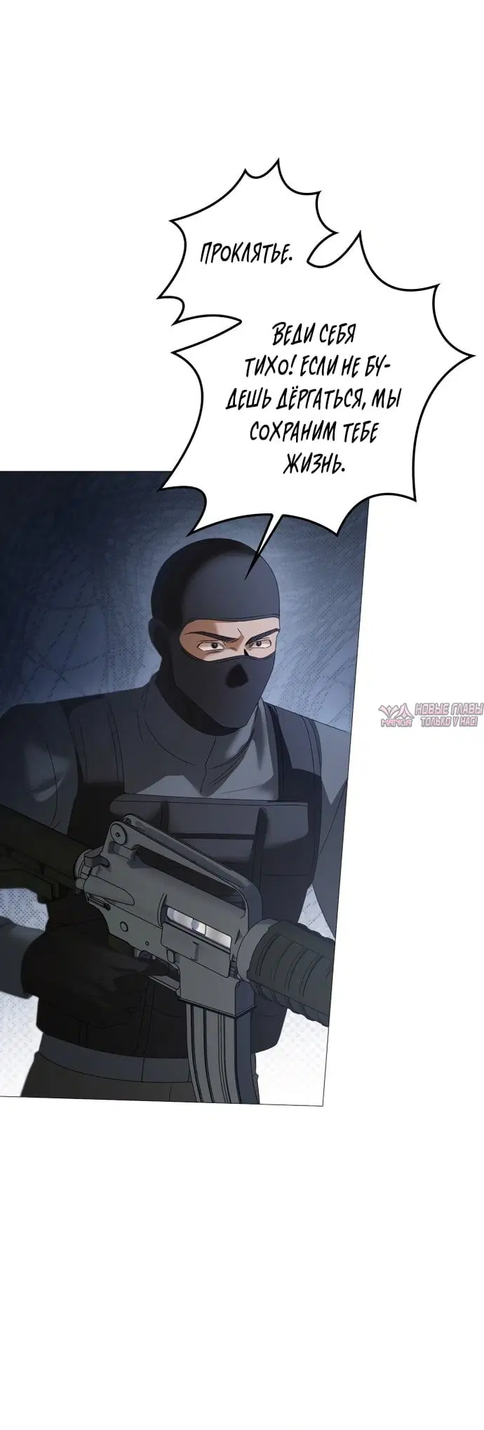Page 37.000000000