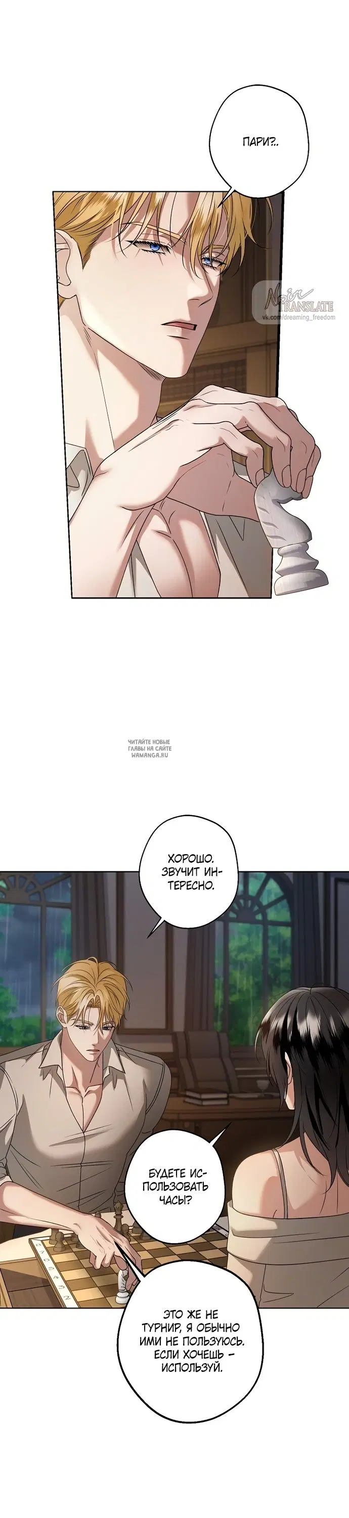 Page 15.000