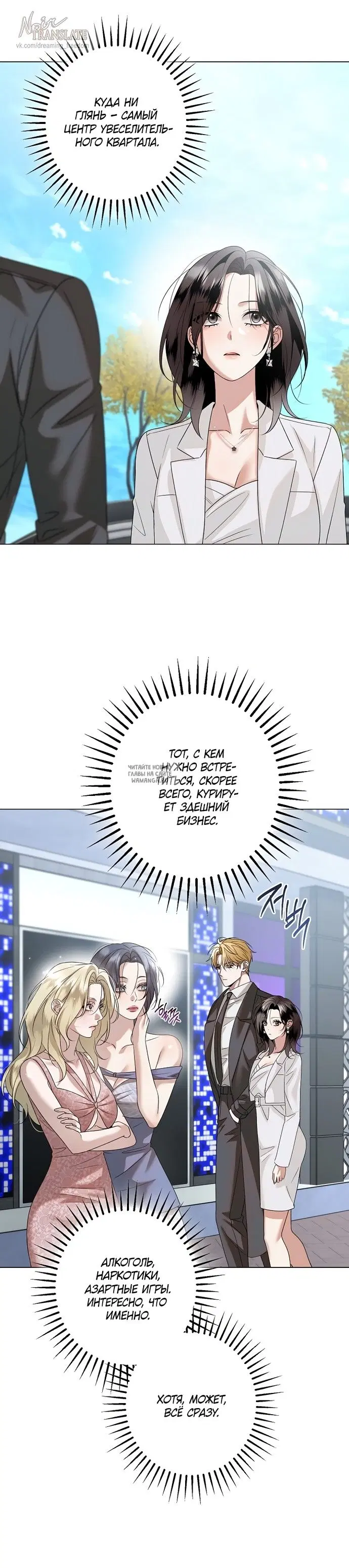 Page 15.000