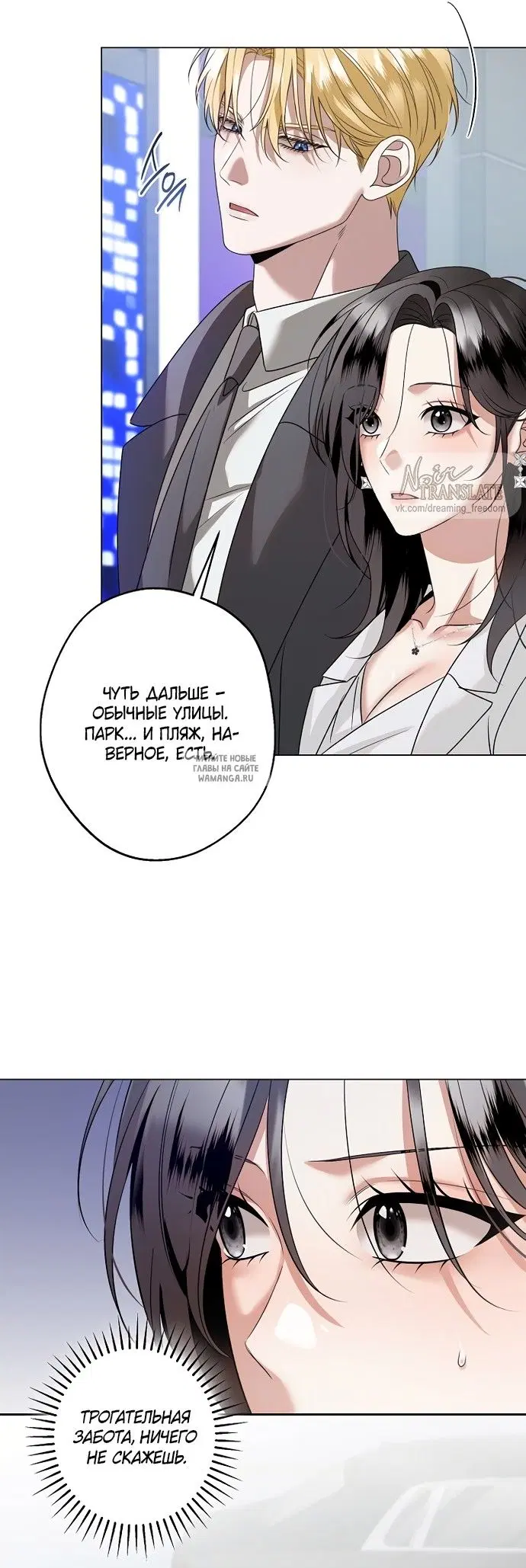 Page 16.000