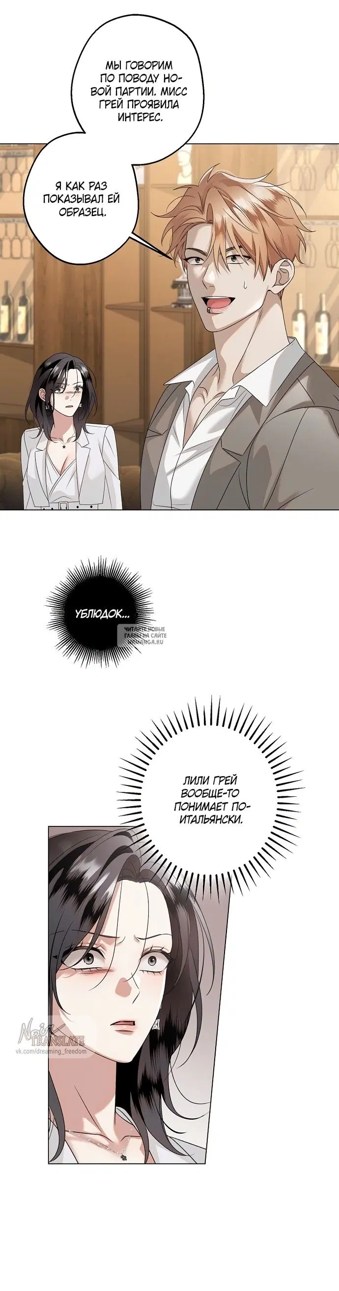 Page 16.000
