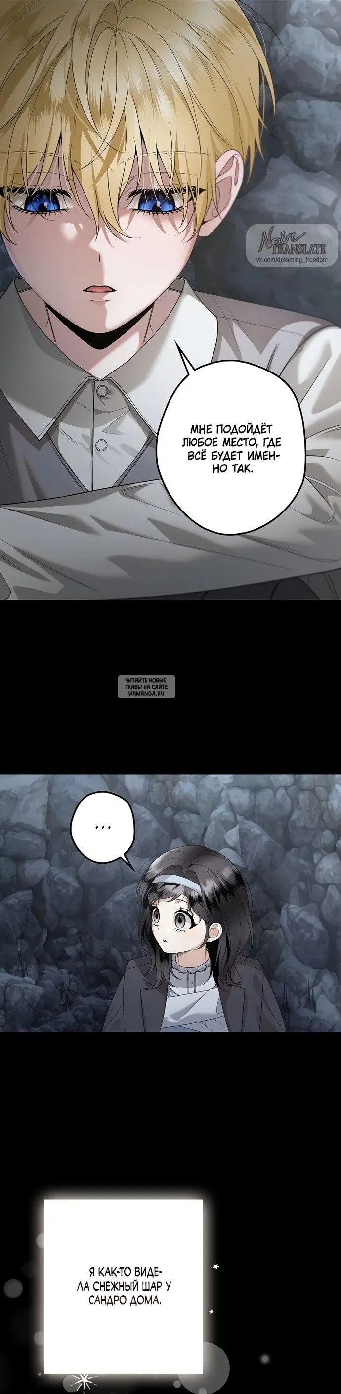 Page 16.000